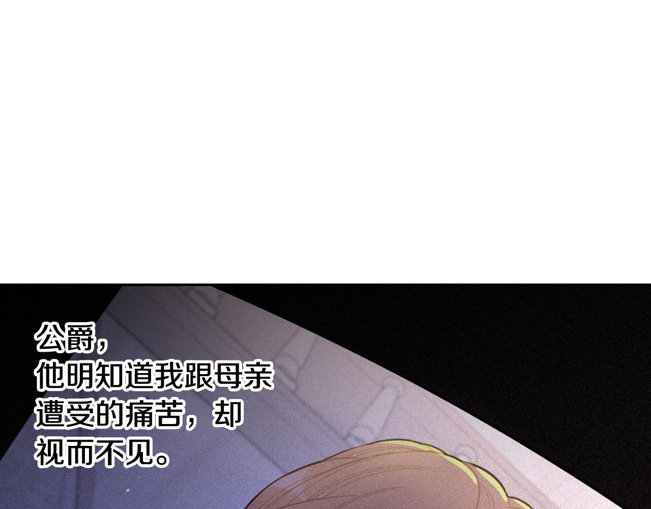 第70话最初的相遇39