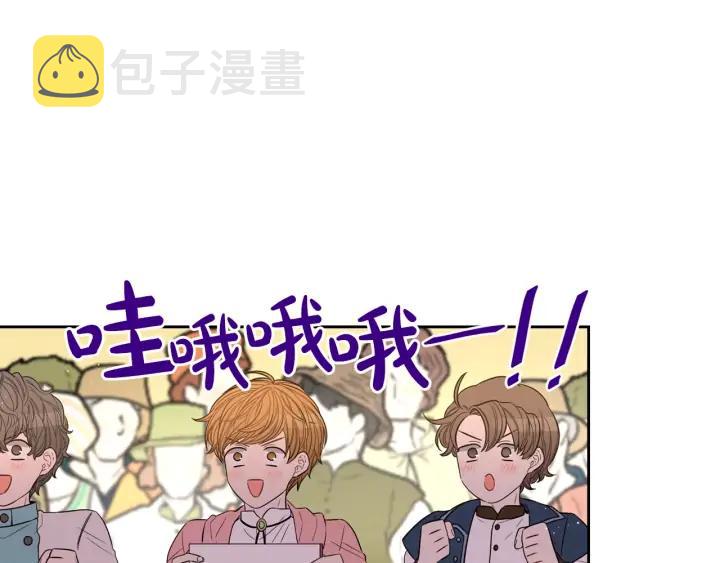 第34话 女神比拼54