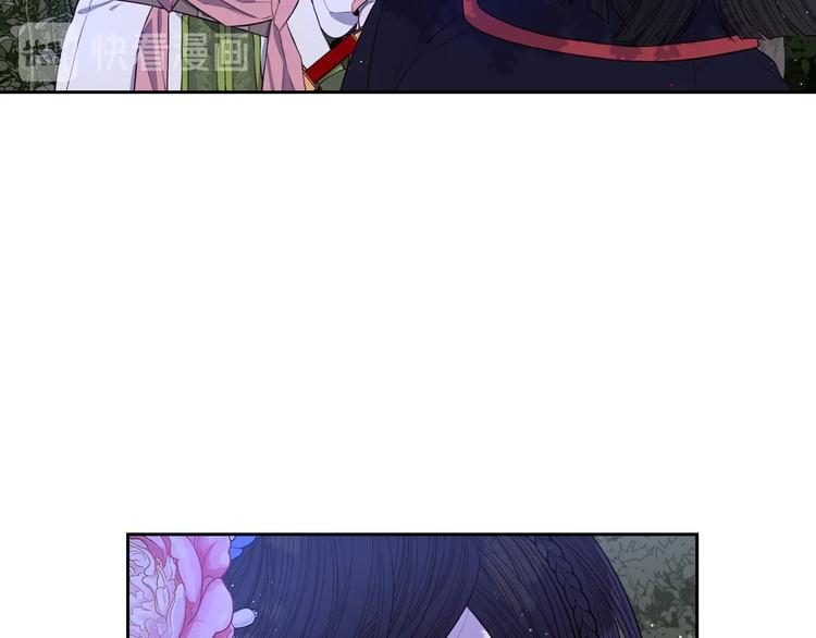 第45话 好小子，逮到你了！134