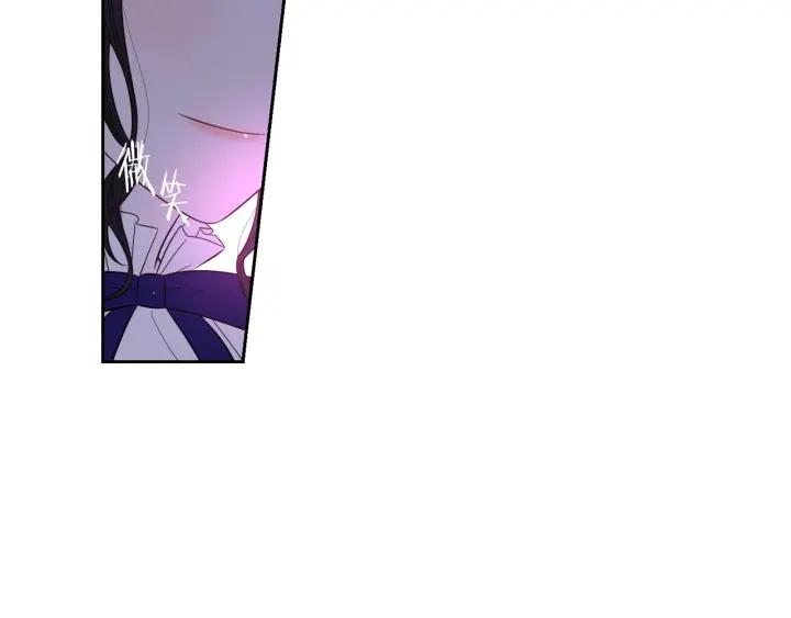 第10话 女生的直觉100