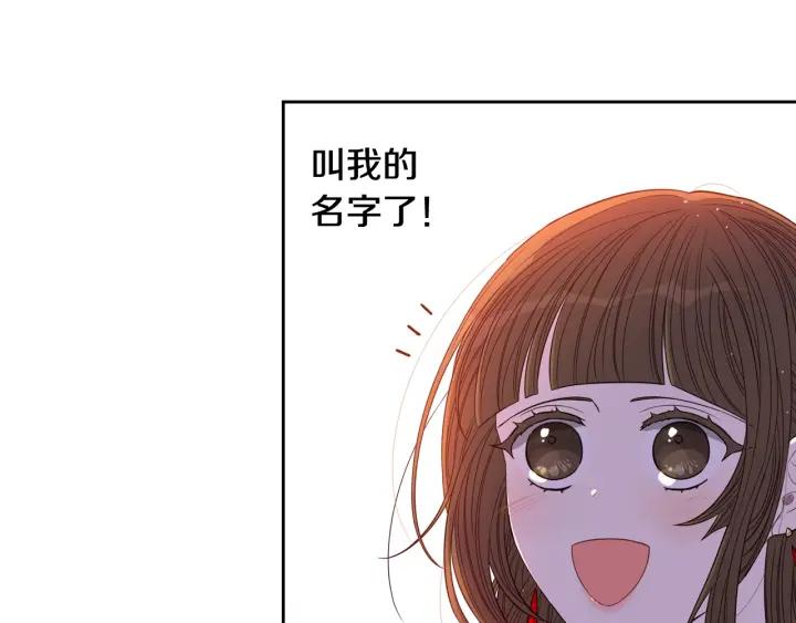 第9话 疯子71