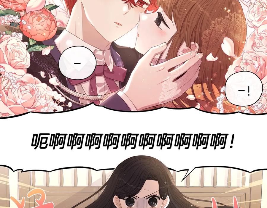 第40话 寻找精灵11