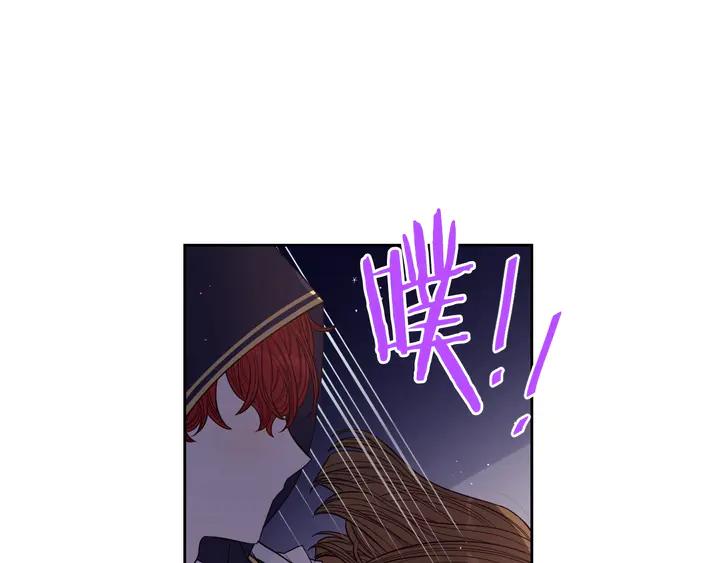 第31话 戏剧？有意思76