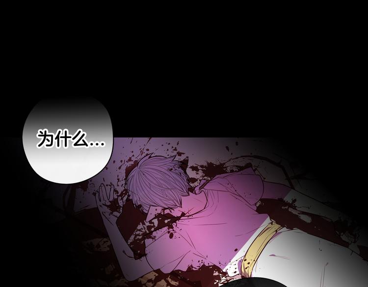 第50话 同床共枕！？19