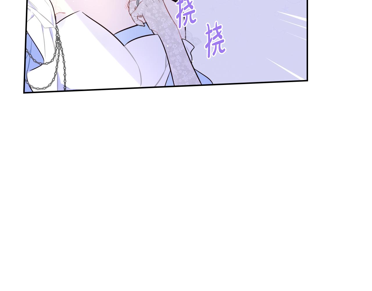 第88话 你也不讨厌94