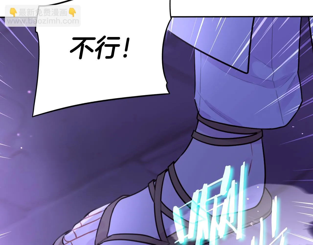 第102话 在我身边105