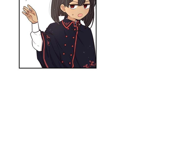 第47话 是心动吗？20