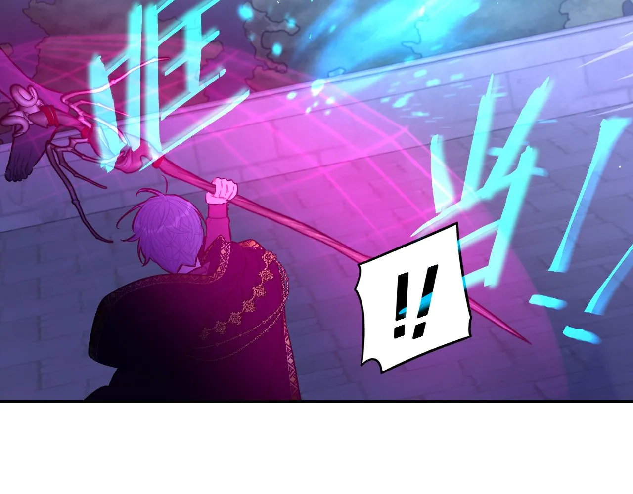 第101话 公主入敌营114