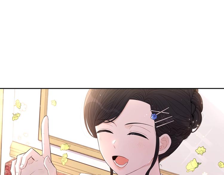 第41话 “胸”恶山贼！43