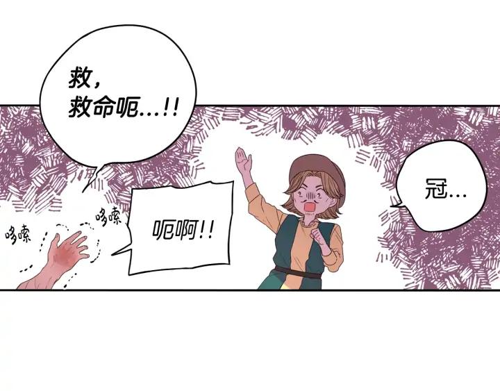 第28话 爆炸123
