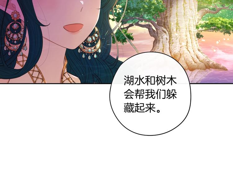 第45话 好小子，逮到你了！41