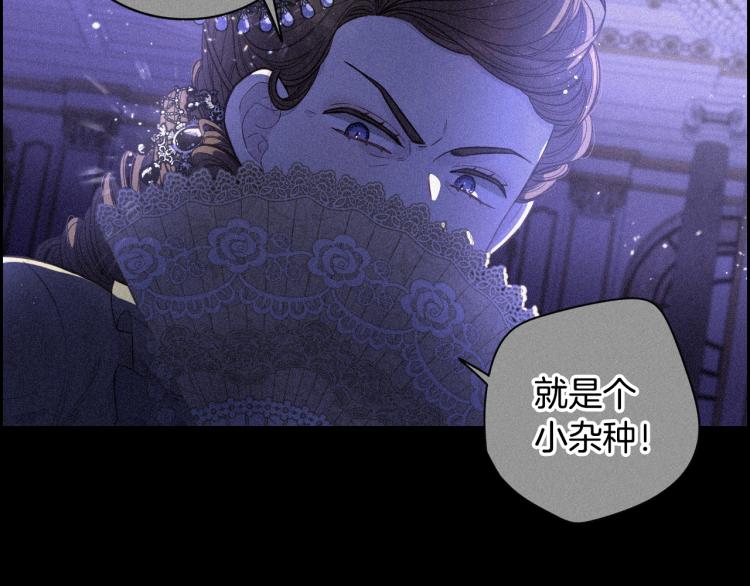 第58话 庆生派对16