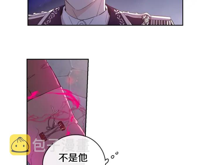 第8话 没受伤吧，小黑狗159
