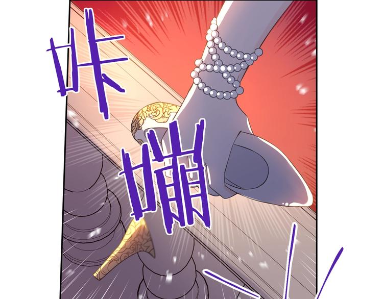 第5话 松鼠妹妹65