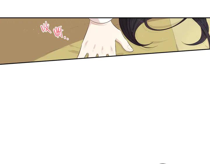 第33话 月之庆典45