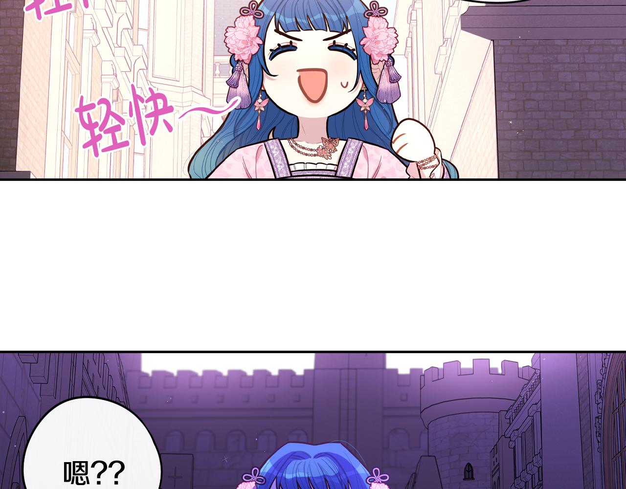 第72话故乡的百合开了46