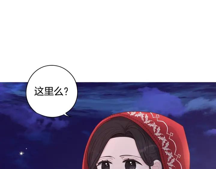 第7话 幕后黑手竟是她？6