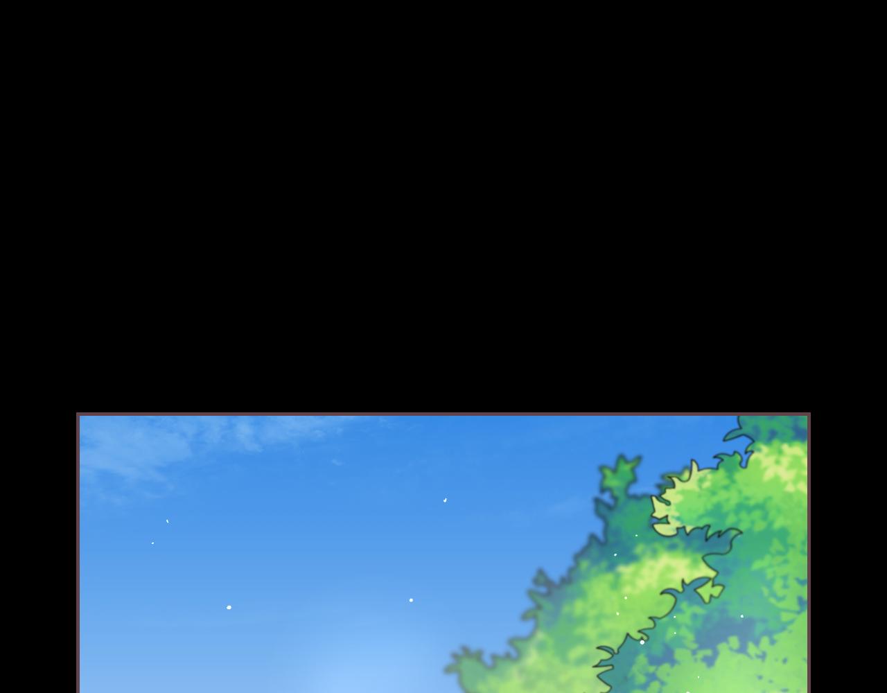 第71话我应该在车底35