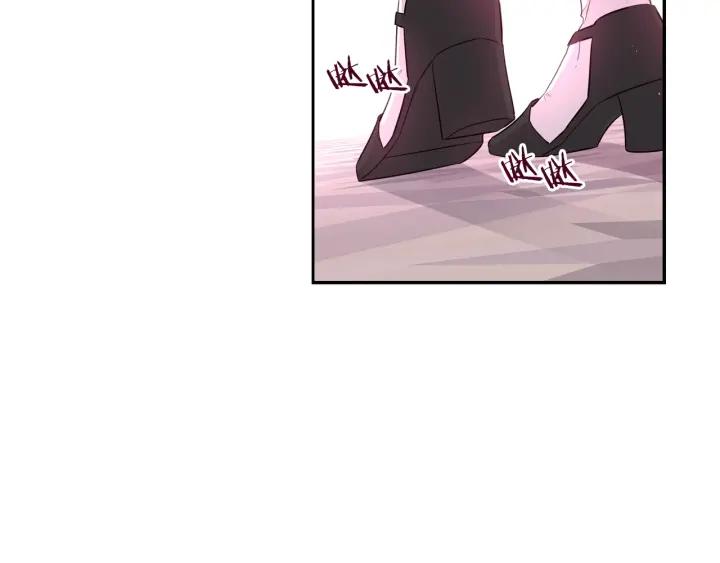 第6话 危险的情书110