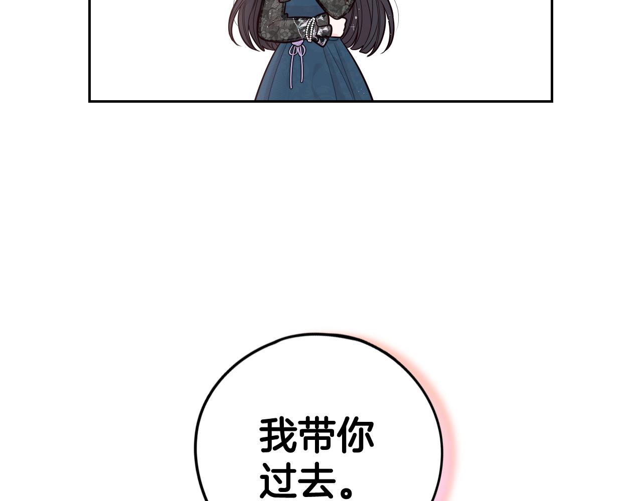 第72话故乡的百合开了130