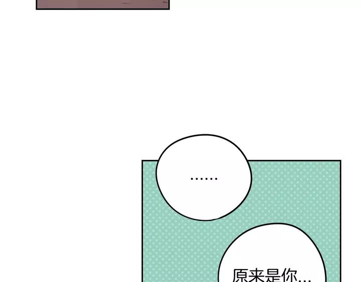 第15话 小小的她80