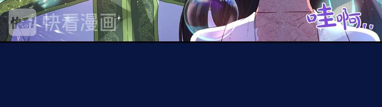 第45话 好小子，逮到你了！114
