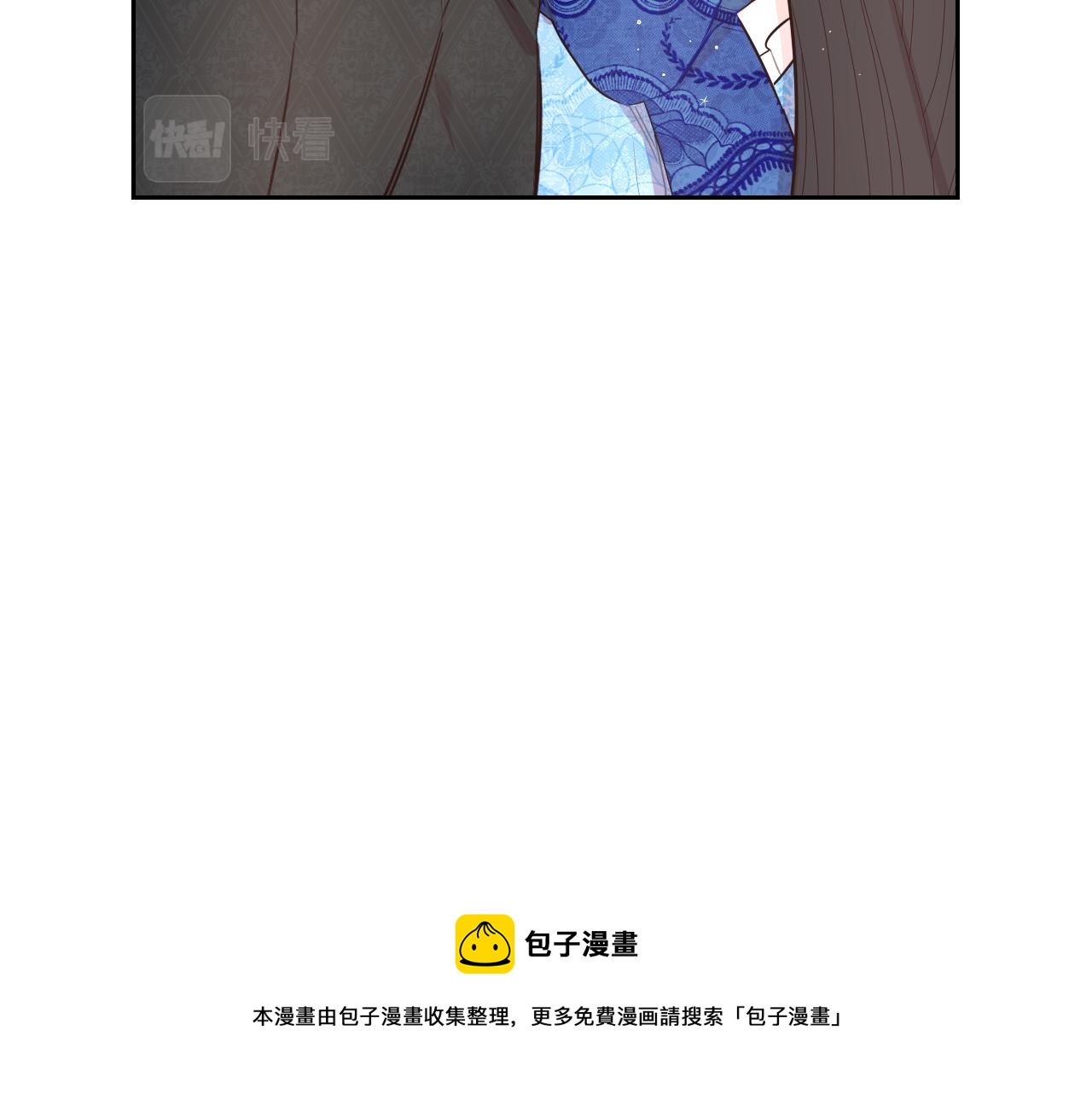 第85话 飞奔去见你49