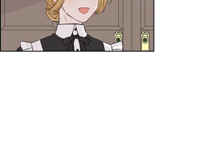 第19话 寻宝游戏93