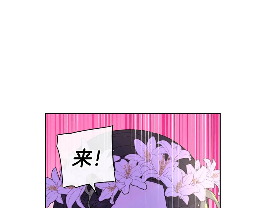 第36话 巧救人质106