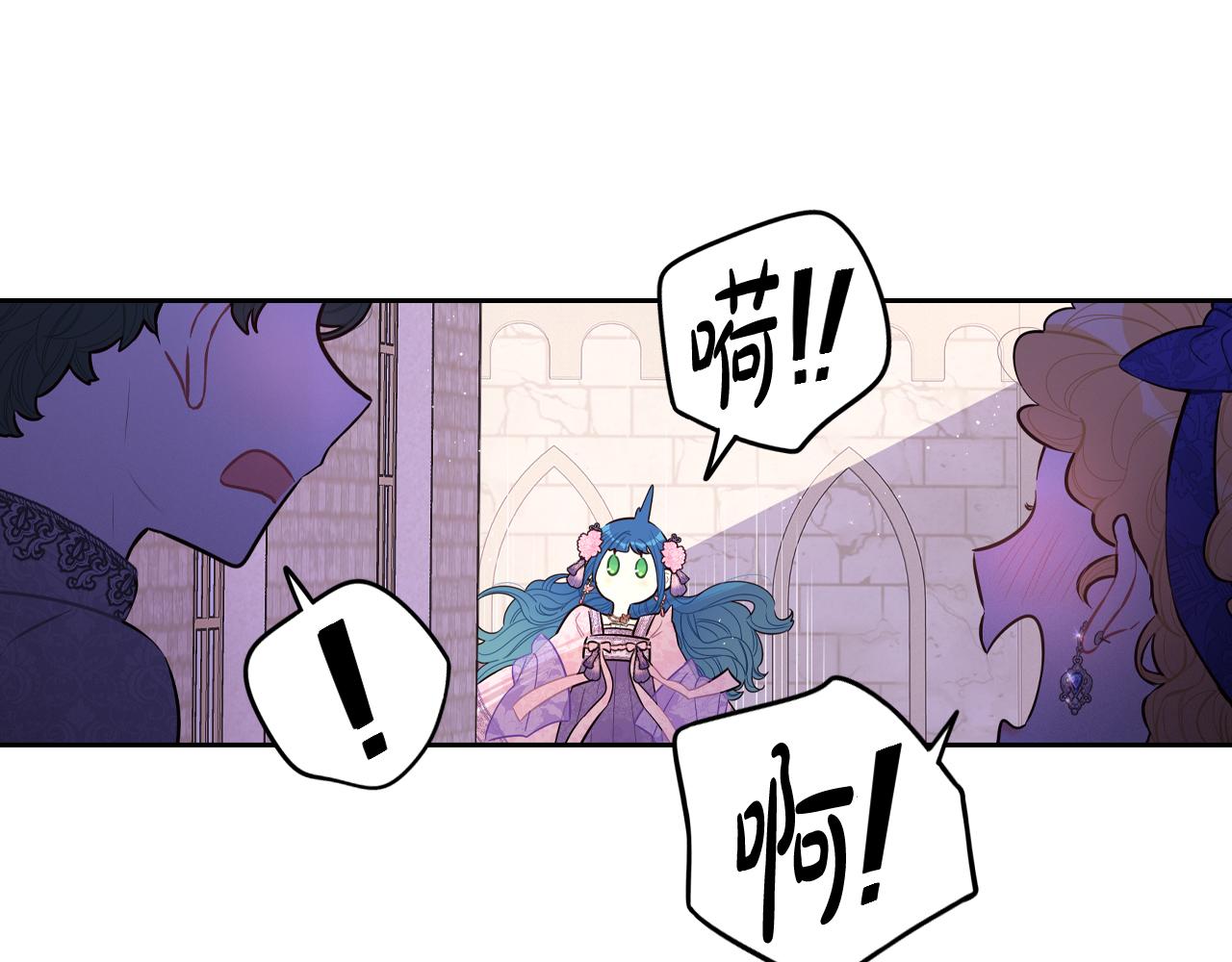 第72话故乡的百合开了54
