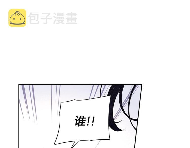 第43话 说不出的感谢3