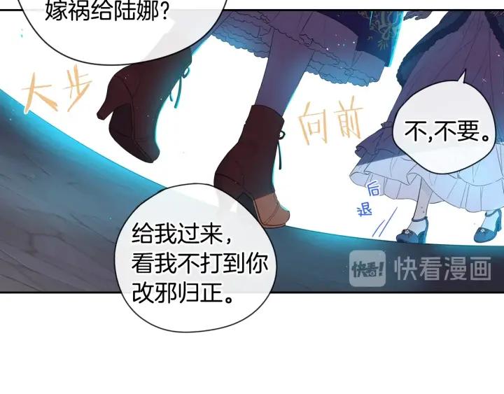 第8话 没受伤吧，小黑狗58