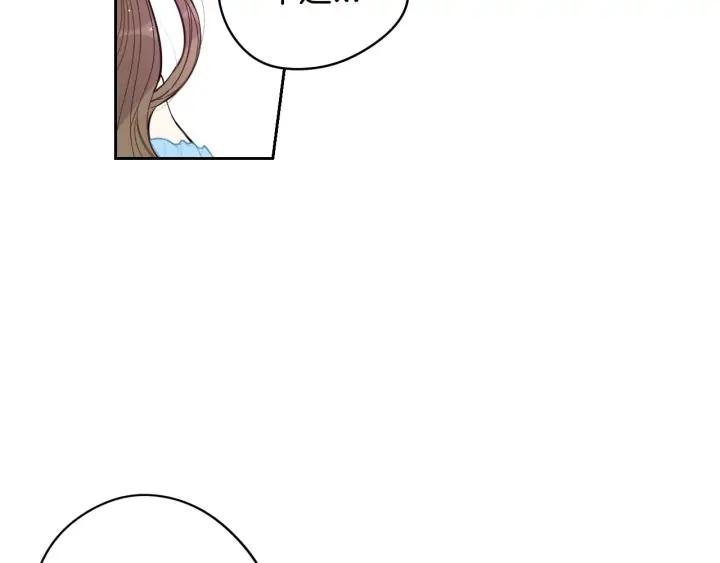第23话 做你的小精灵24