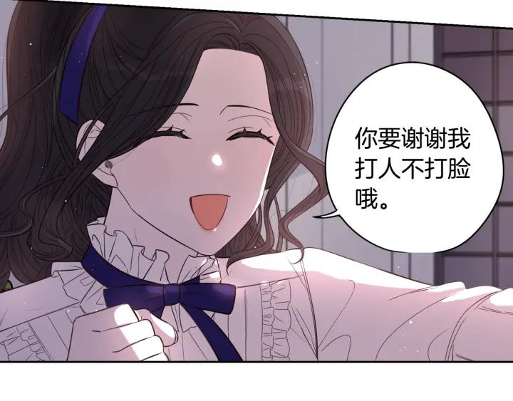 第8话 没受伤吧，小黑狗65