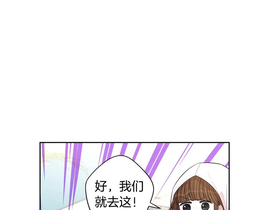 第40话 寻找精灵103