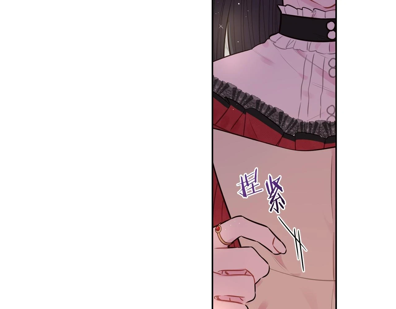 第90话 被摧毁的完美53