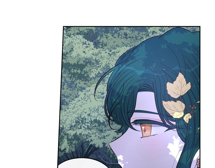 第47话 是心动吗？93