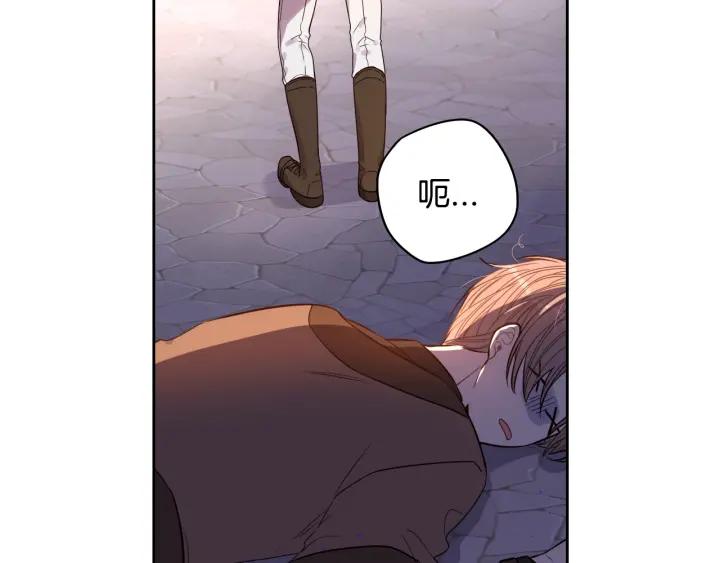 第10话 女生的直觉30