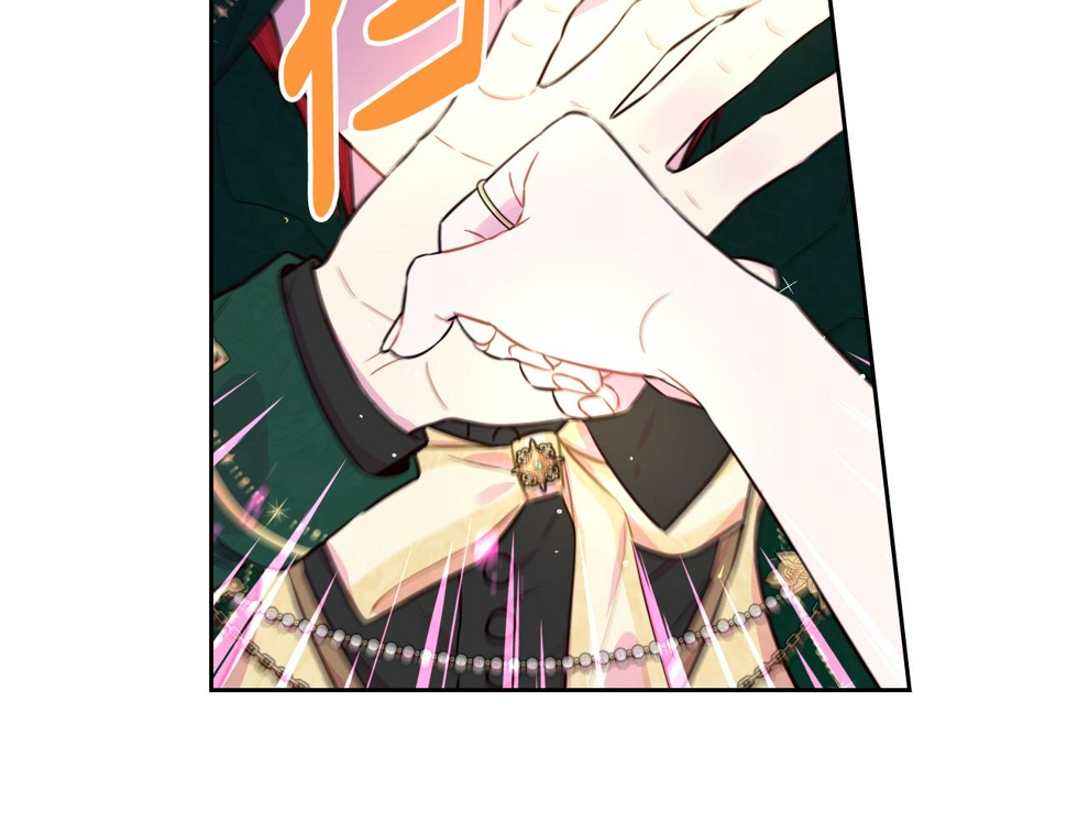 第91话 他的担忧51
