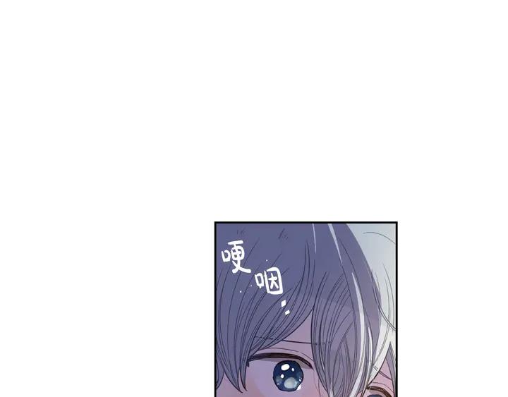 第30话 帅是治愈灵药！54