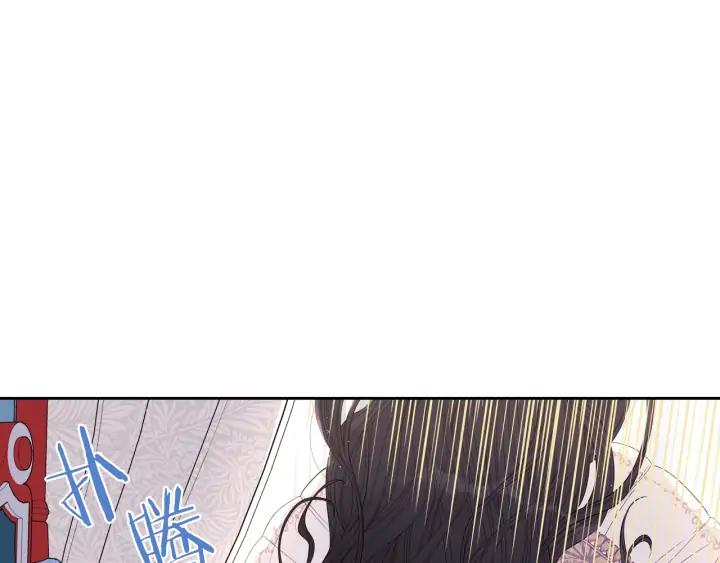 第25话 恋人游戏44