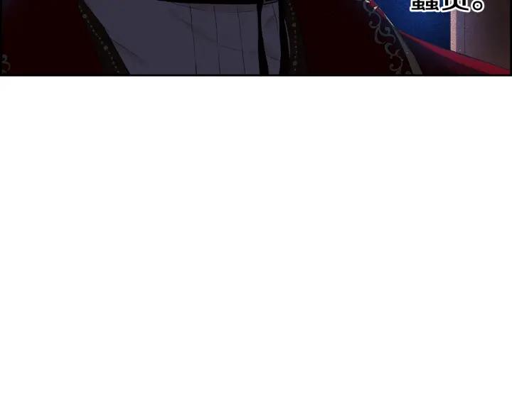 第18话 聚会上的骚乱153