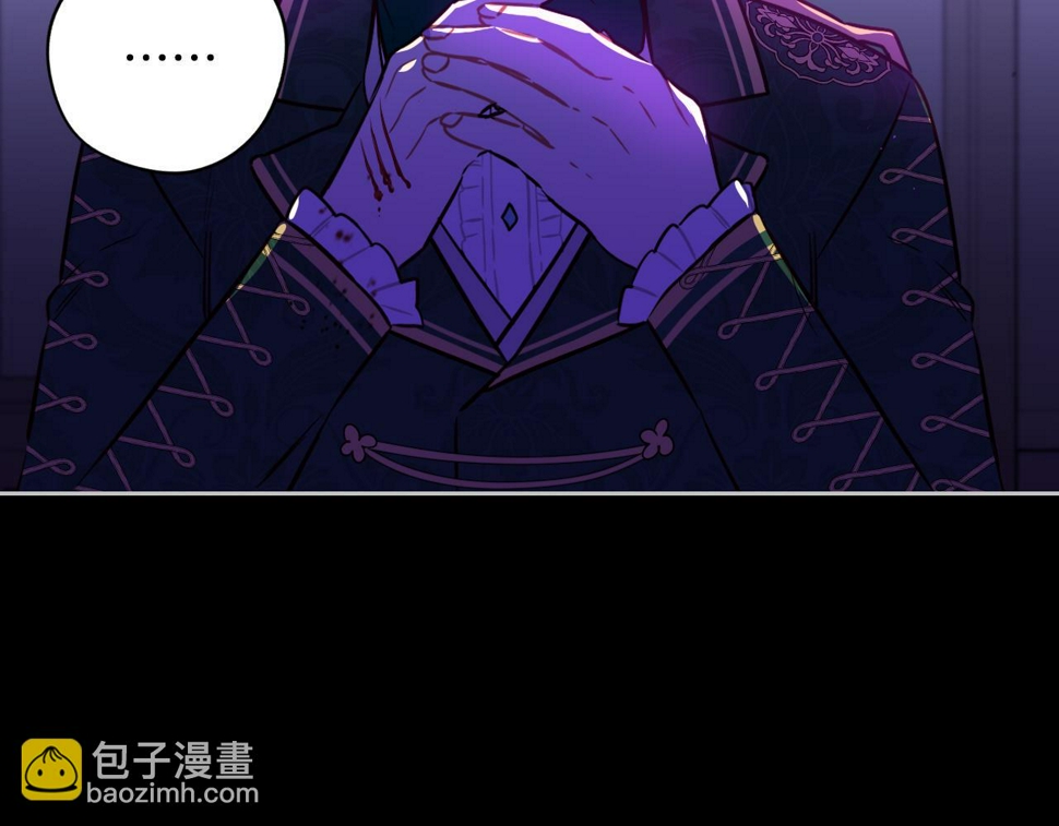 第100话 她的最佳解83