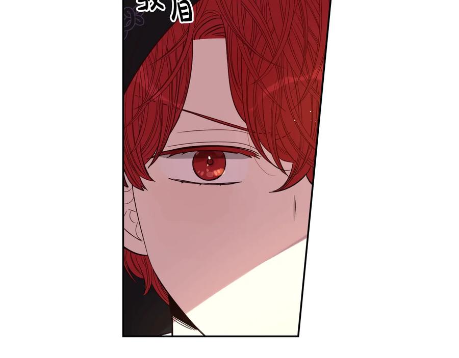 第35话 命运的相遇132