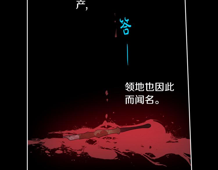 第50话 同床共枕！？48