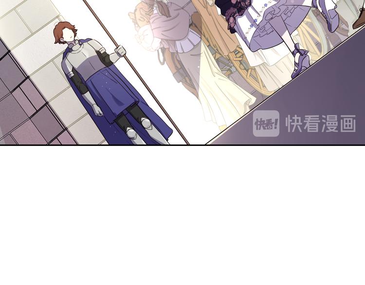 第48话 你不对劲16