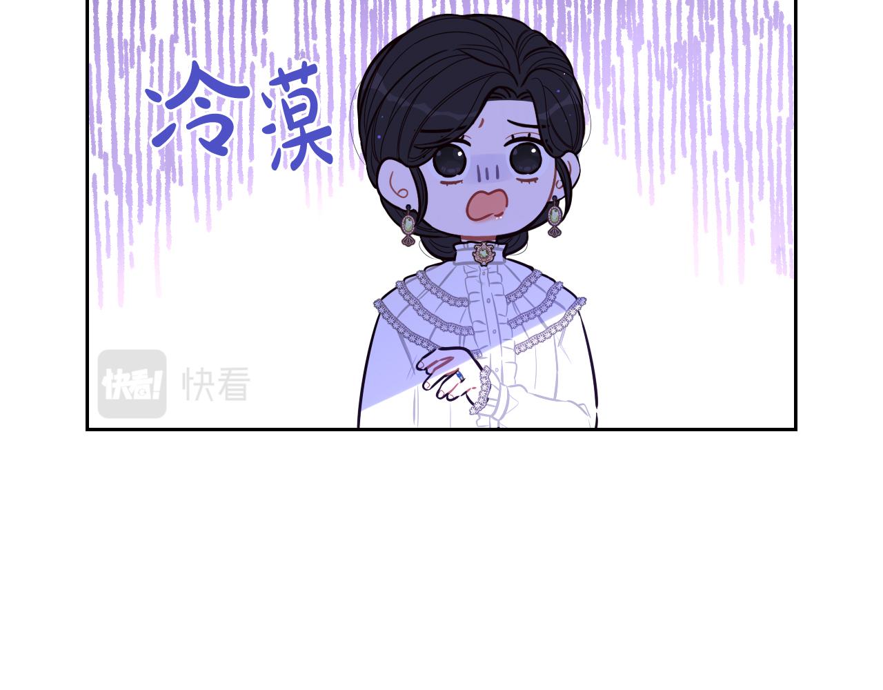 第71话我应该在车底158