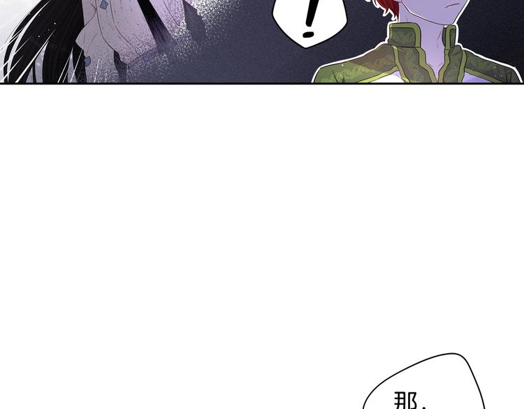 第47话 是心动吗？58