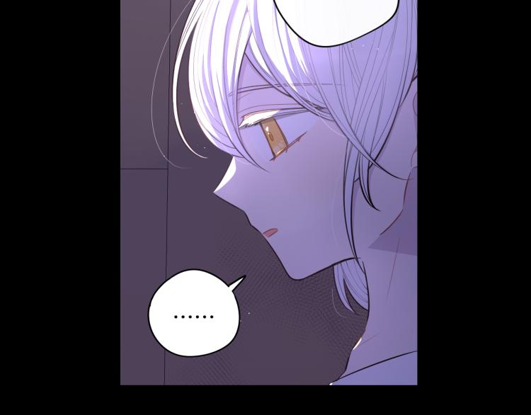 第56话 想都别想29