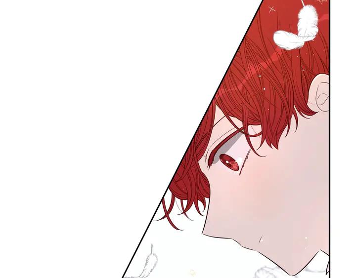 第32话 只有一间房？125